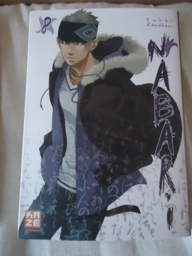 Nabari vol kamatani yûki - vol.8,