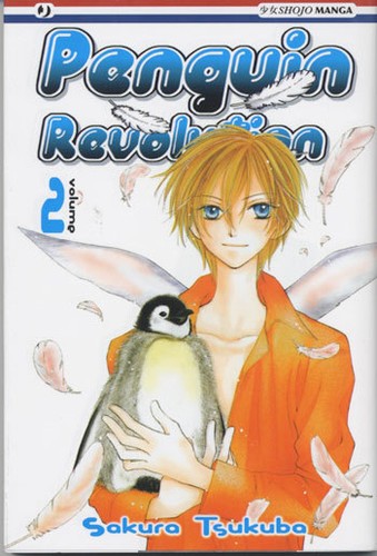Manga pop nabari numero 2 - j-pop,