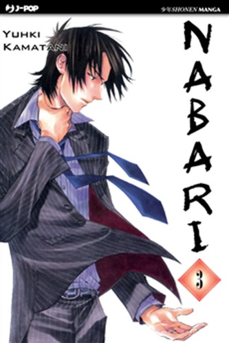 Nabari - nabari, 3