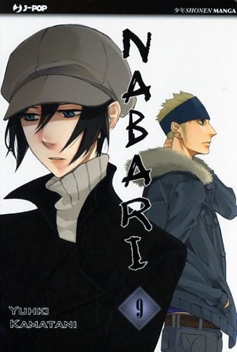 Manga pop nabari numero - manga, j-pop