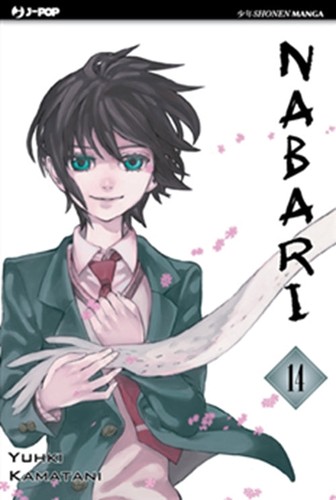Nabari - nabari, 14