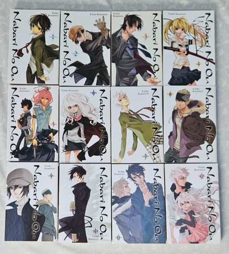 Nabari vol 12 set - vol, 1-12
