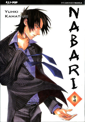 Nabari - nabari, 03